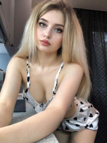 Диана
